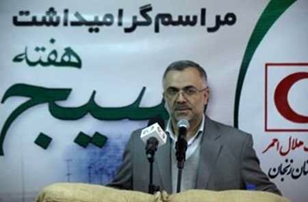 برنامهریزی شبانهروزی برای براندازی نظام