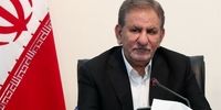 پیام تسلیت جهانگیری به احمدرضا درویش