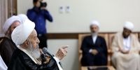 تعجب آیتالله مکارم از رد صلاحیت 90 نماینده مجلس