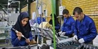 ۸۰ درصد کارگاههای صنعتی 50 نفر کارکن دارند