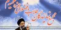 صداوسیما: بزرگترین مشکل ما وجود فضای مجازی است