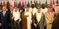 اختلاف بر سر بیانیه نهایی سازمان همکاری اسلامی