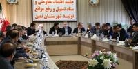 اعتراض یک امام جمعه به دخالت نمایندگان در انتصابات
