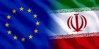 اروپا همکاری هستهای با ایران را گسترش میدهد