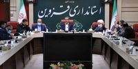 سیگار از بیماری کرونا جلوگیری نمیکند