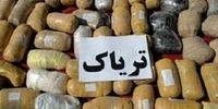 کشف ۳۶۶ کیلوگرم تریاک در یزد