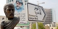 سردیس قیصر امینپور به سرقت رفت