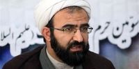 افزایش قابل توجه جذب طلبه در حوزههای علمیه تهران