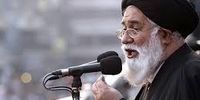 اینستاگرام صفحه علمالهدی را محدود کرد