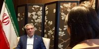 دعوت از چینیها: به ایران سفر کنید ارزان است