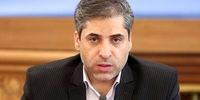 زمان ثبتنام مسکن ملی در تهران