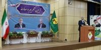 امسال 7000 میلیارد تومان در مصرف برق صرفهجویی شد