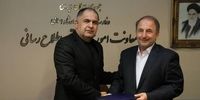 معرفی سرپرست اداره کل مطبوعات و خبرگزاریهای داخلی