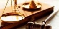 حکم یک متخلف: فعالیت در پیامرسان سروش و ایتا