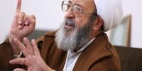 راهحل مشکلات تجدیدنظر در قانون اساسی است