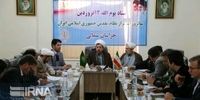 مشکلات اقتصادی مردم را از نظام جدا نمیکند