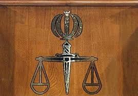 تشکیل پرونده برای تکخوانی یک زن