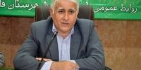 رشد 3 برابری ثبت نام کنندگان انتخابات مجلس در مازندران