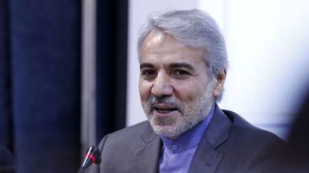 واریز حقوق اسفند بازنشستگان