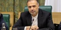 دلایل بیاعتمادی تهران به واشنگتن از زبان سفیر ایران