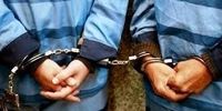 دستگیری یک مدیر کانال تلگرامی در خصوص کرونا