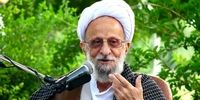 مصباح کاندید مجلس خبرگان میشود