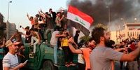 بسته پیشنهادی سازمان ملل برای پایان ناآرامیها در عراق